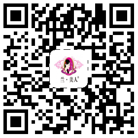 兰美人的二维码