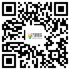 万家商城的二维码